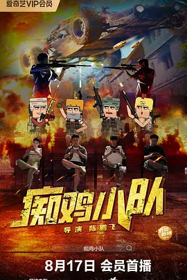 91亚洲福利