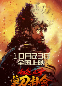 国产一区二区高清在线